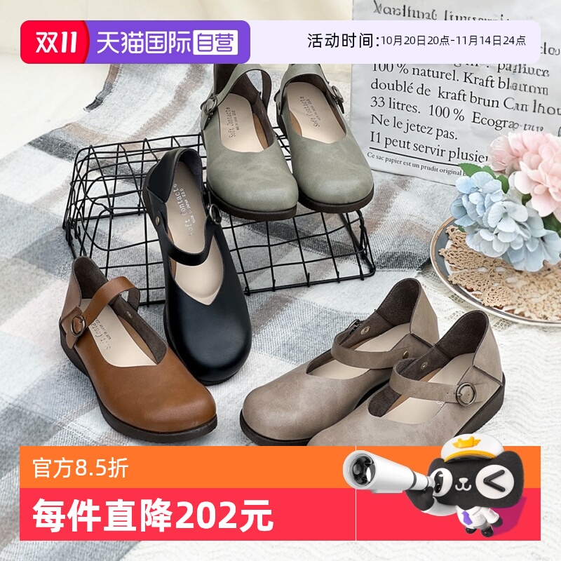 日本懒人鞋SoftContact舒适