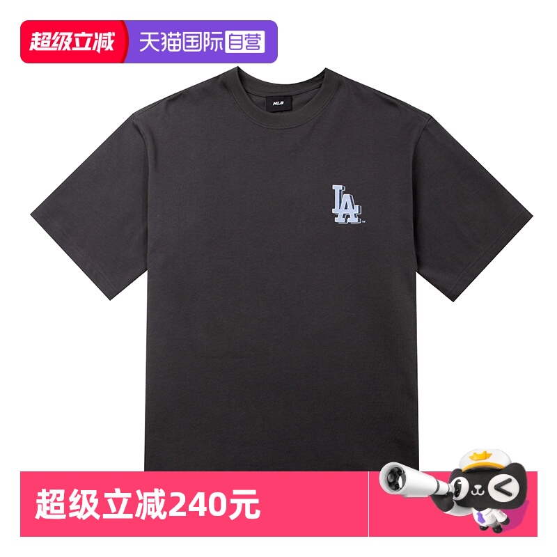 【自营】MLB美职棒男装女装时尚炭灰色短袖潮流运动T恤3ATSM2153