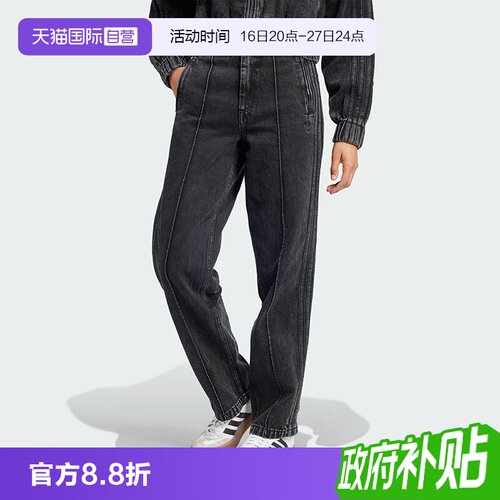 正品保证 极速发货