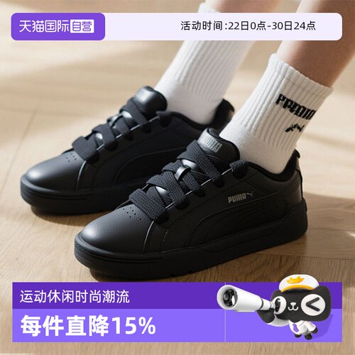 旗舰店正品 商场同款