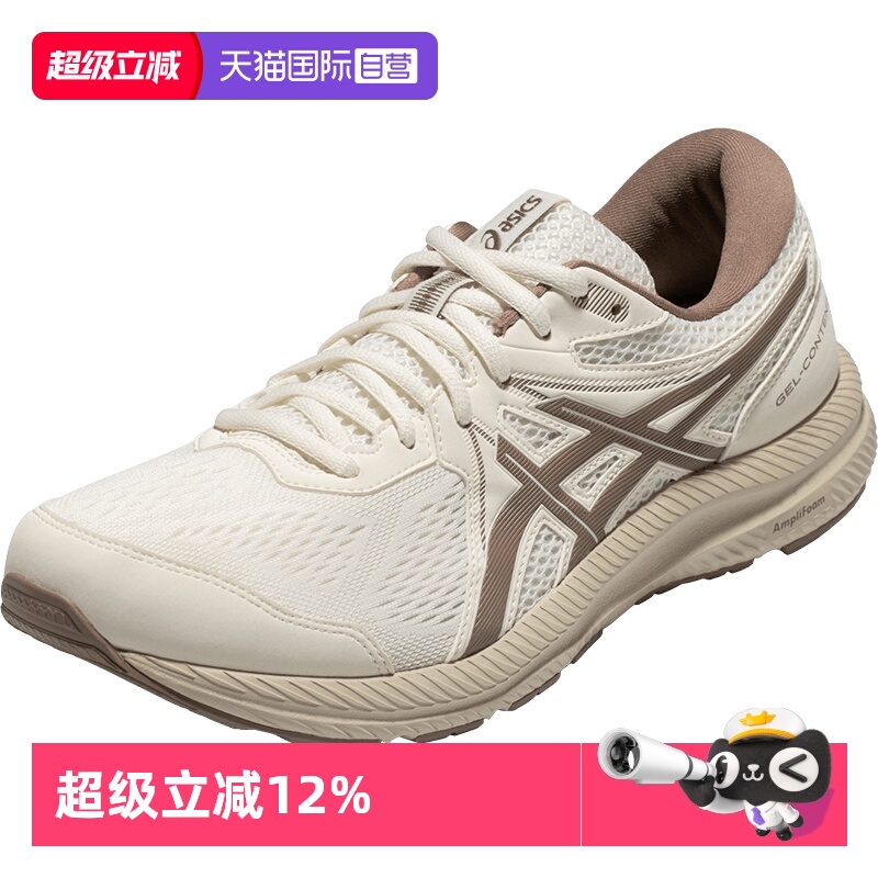 亚瑟士复古百搭女子慢跑鞋