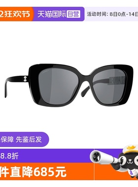 Chanel黑色方框太阳墨镜