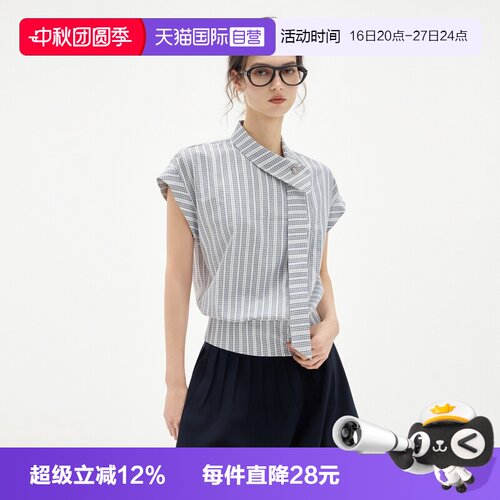ELLE高级感不规则无袖衬衫