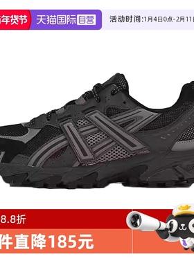 【自营】Asics亚瑟士中性GELSONOMATR62AT运动跑步鞋1203A734-001