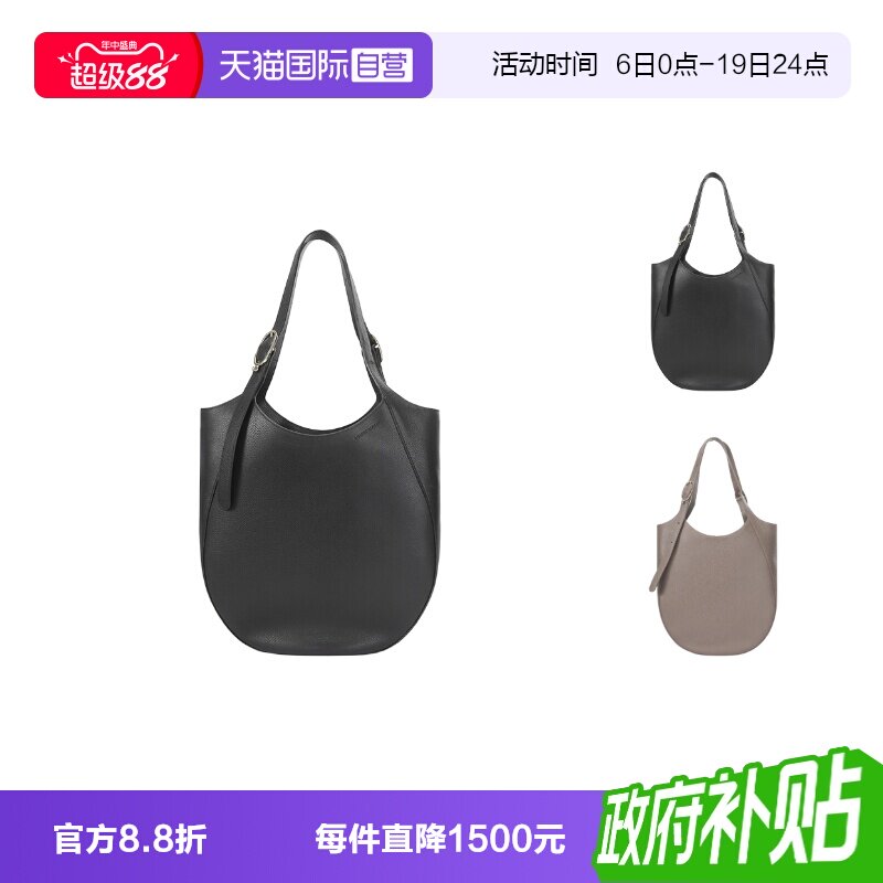 珑骧女士托特包手提单肩包