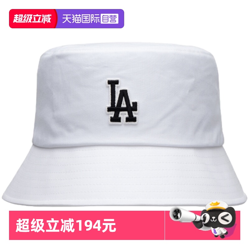 MLB帽子男女帽平顶渔夫帽新款