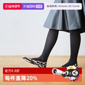 袜 厚木秋冬保暖180d肉色丝袜打底袜肤色黑色连裤 自营 ATSUGI