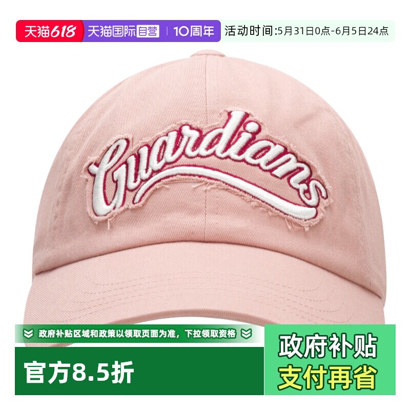 【自营】MLB美职棒男帽女帽户外旅游出行运动帽时尚潮流休闲帽