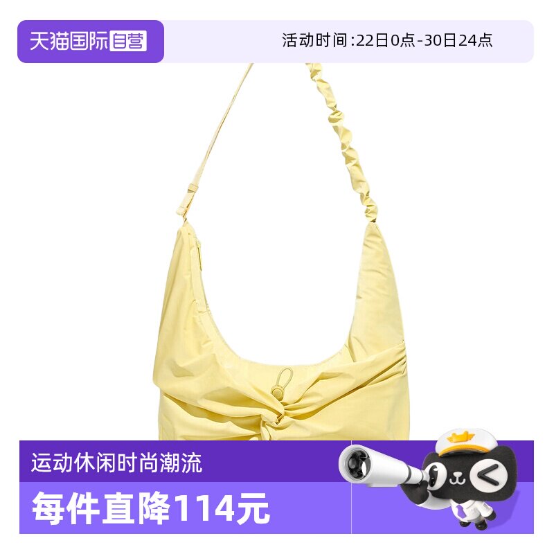 【自营】adidas阿迪达斯女休闲褶皱多巴胺配色斜挎包单肩包KY9927 - 实物图