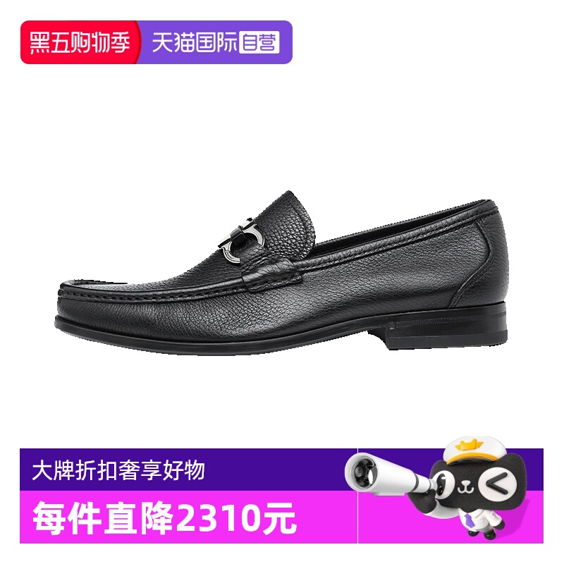 【自营】FERRAGAMO/菲拉格慕男鞋饰扣荔纹牛皮革商务休闲皮鞋正品