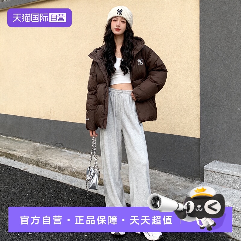 【自营】MLB羽绒服男女装新款户外运动服保暖夹克休闲服防风外套