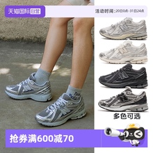 【自营】New Balance NB男女鞋液态银时尚潮流慢跑休闲鞋M1906REH