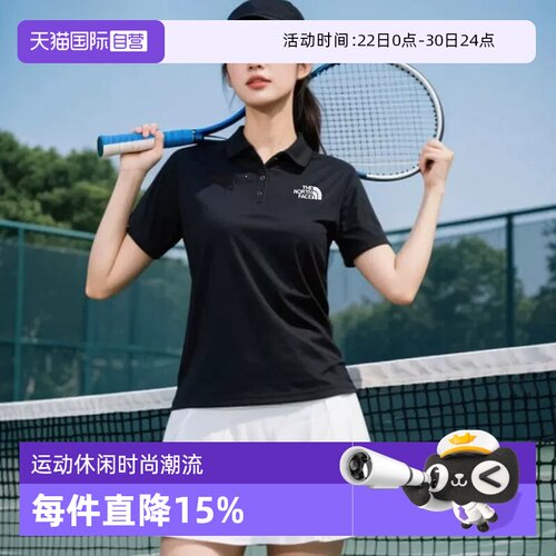 【自营】北面短袖Polo女户外舒适商务运动透气T恤The North Face