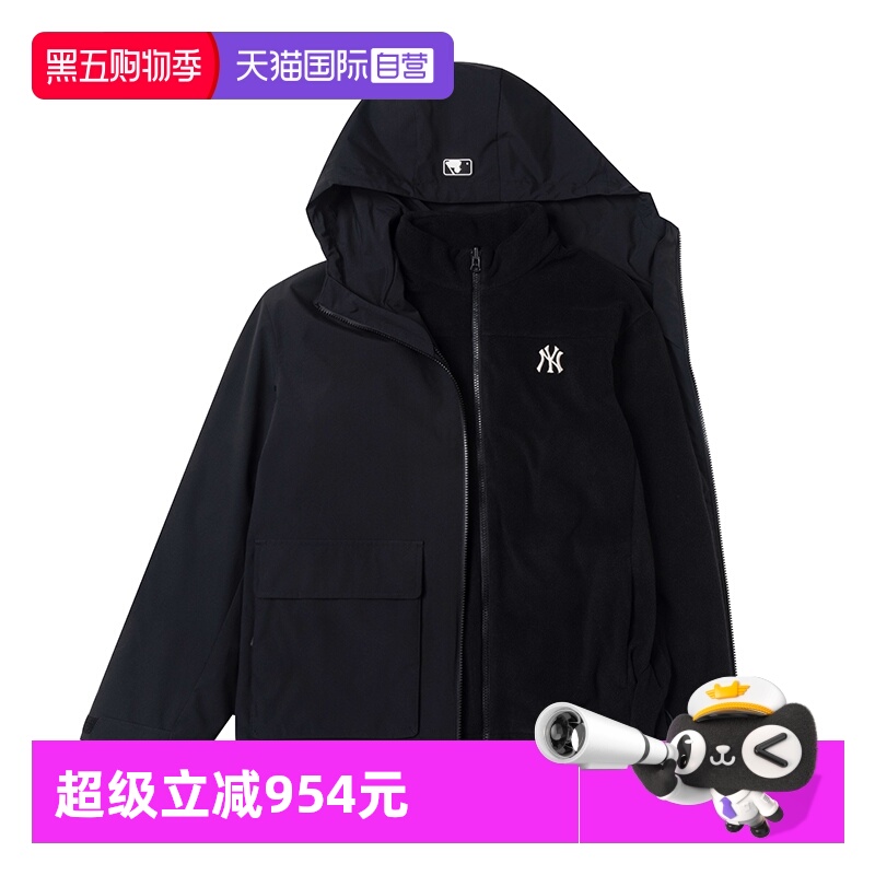 MLB男女新款复古黑色梭织休闲