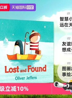 【自营】英文原版 Lost and Found 智慧小孩 远在天边 精装大开本 友谊理想成长图画故事绘本 Oliver Jeffers 奥利弗杰弗斯