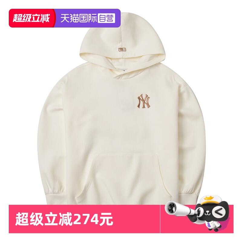 【自营】MLB儿童卫衣运动服户外时尚透气休闲服连帽套衫7AHDB0444