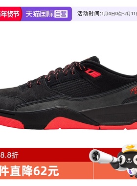 【自营】Nike耐克男鞋黑红板鞋福来鞋运动鞋HF3255-011