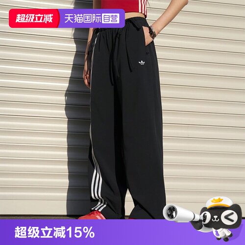顺丰包邮 正品保证 假一赔四 极速发货