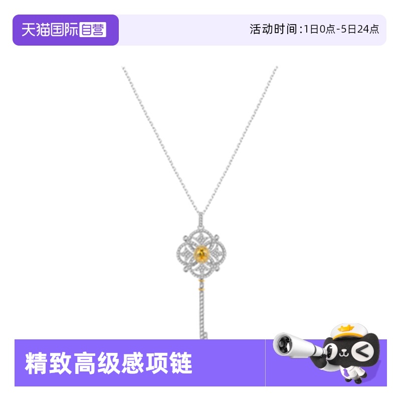 钥匙项链女纯银时尚轻奢锁骨链