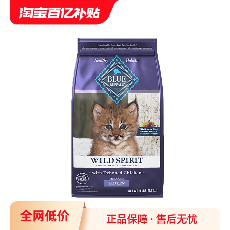 ζ 1.8kg ӪֿԭҰèȥǼèè1.8KG2510