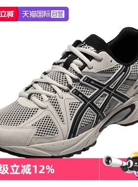 【自营】ASICS亚瑟士男女情侣GEL-KAHANA TR休闲鞋1203A390-100