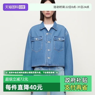 Bari短款 Petit 休闲牛仔衬衫 外套 牛仔外套女 短款 自营