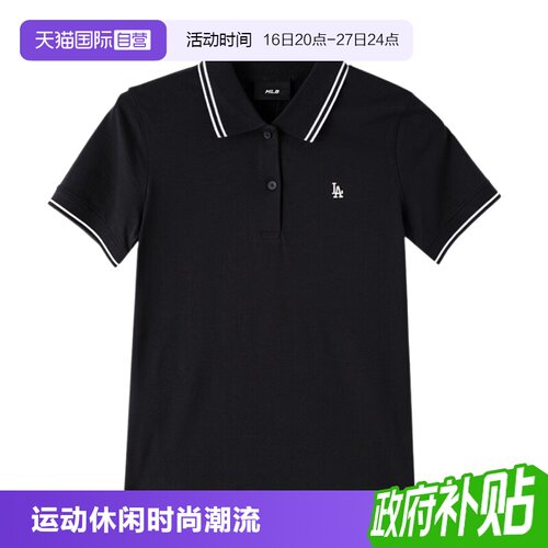 【自营】MLB女装POLO衫短袖时尚潮流简约运动服舒适透气T恤