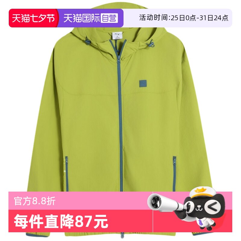 2PU68928335 L ����Ӫ��PUMA�������˶��ѿ���ñ�����ٴ�ʱ����֯����689283-35