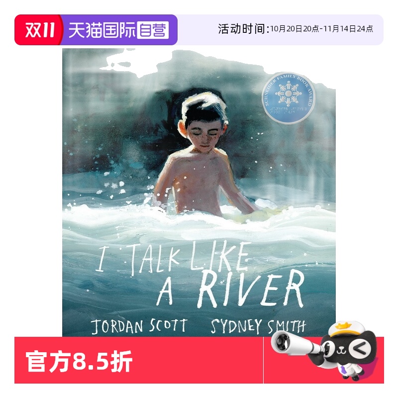【自营】我像河流一样说话 I Talk Like a River 英文原版绘本 幼儿艺术启蒙图画故事书 Sydney Smith 施耐德家族好书奖