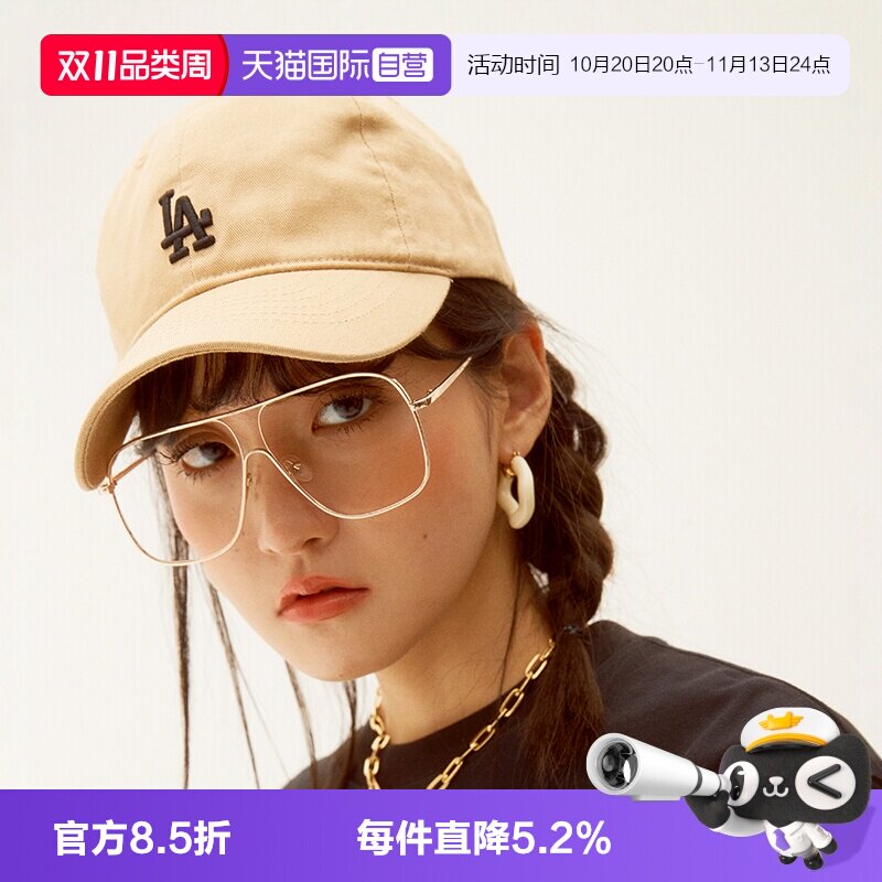 【自营】MLB明星同款男女软顶棒球帽情侣四季百搭显脸小遮阳CP77
