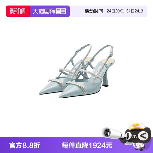 JimmyChoo露跟系带马蹄高跟鞋