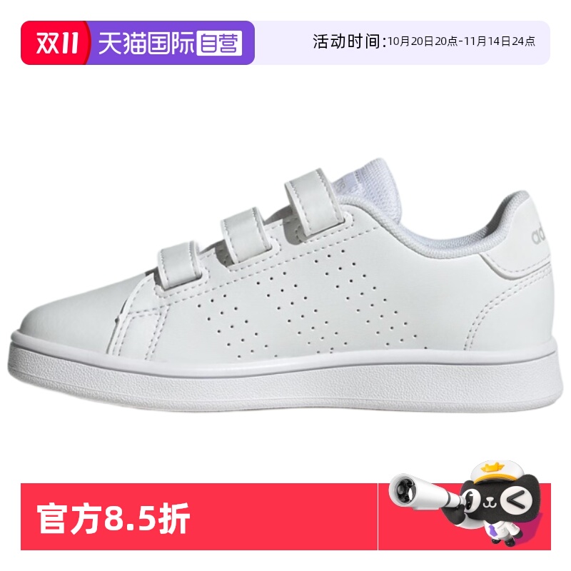 正品保证 极速发货