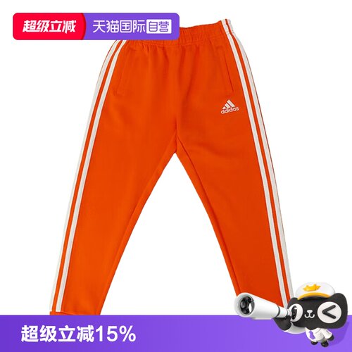 顺丰包邮 正品保证 假一赔四 极速发货
