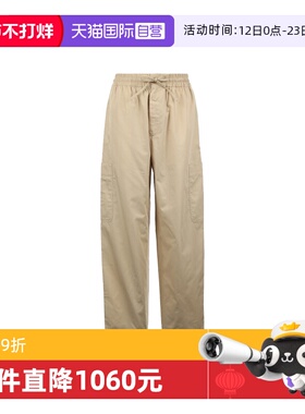 【自营】KENZO男士SS25工装风多口袋花朵纽扣纯色棉质休闲裤长裤