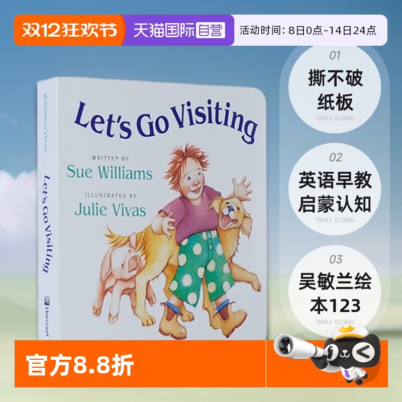 【自营】英文原版 Let's Go Visiting Board book 吴敏兰绘本123 撕不破纸板 英语早教启蒙认知 纸板书