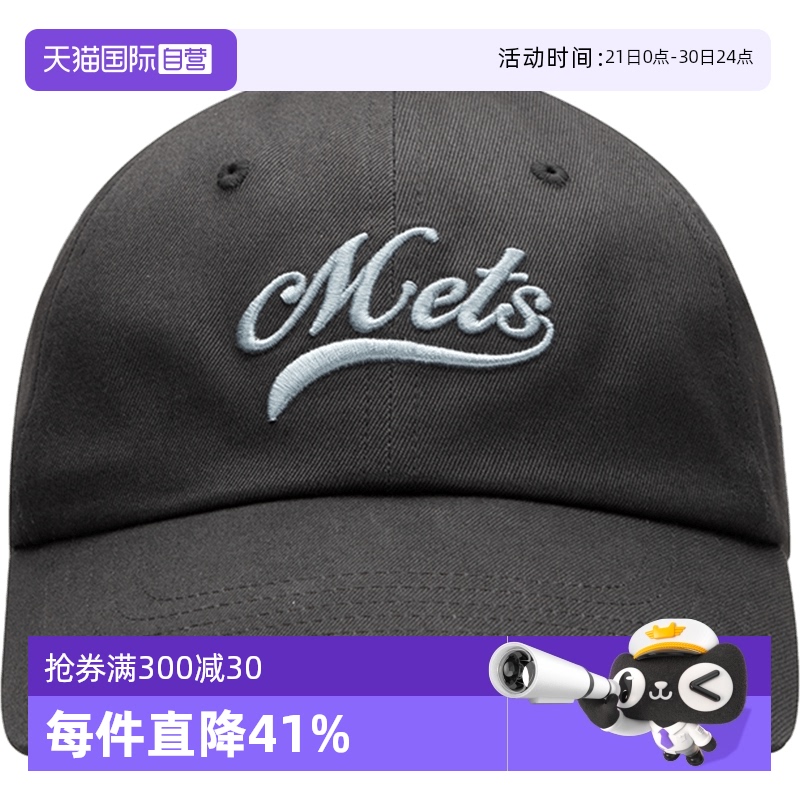 【自营】MLB男帽女帽新款时尚情侣帽休闲帽棒球帽鸭舌帽3ACPVL34N