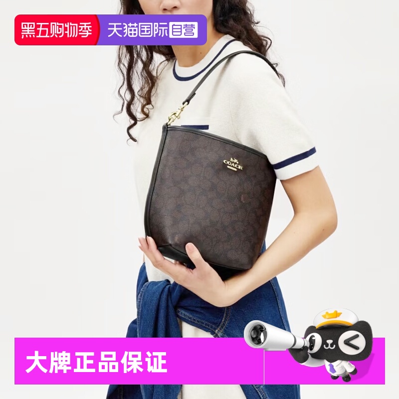 【自营】COACH/蔻驰City 17 女士小号手提单肩包手提包2024年