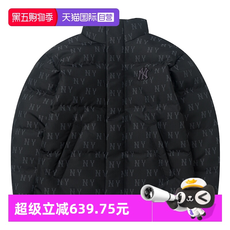 【自营】MLB羽绒服男女装时尚简约休闲运动服跑步外套3ADJM0456