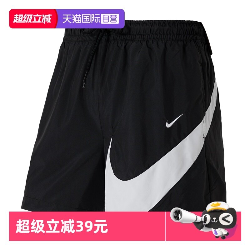 【自营】Nike耐克女裤黑白色时尚运动裤户外休闲运动训练梭织短裤