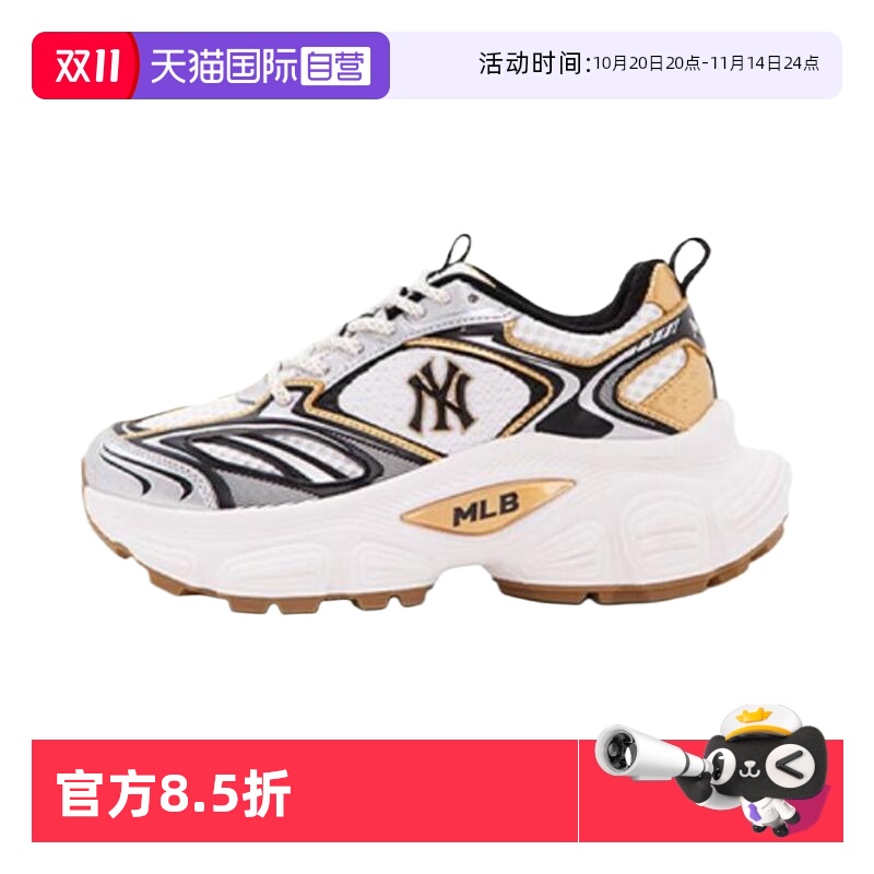 【自营】MLB男鞋女鞋2025春季新款潮流时尚休闲鞋3ASHWD15N50GOL