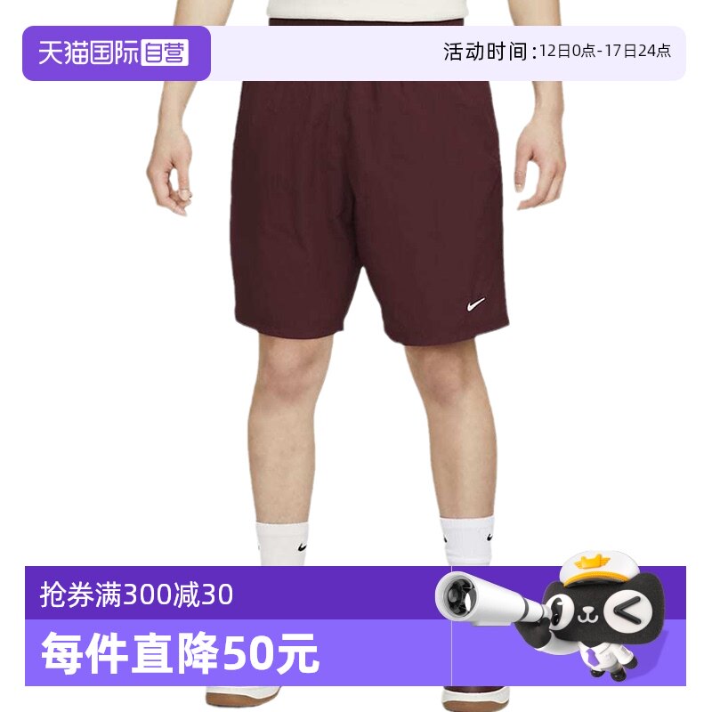 DX0750681 L �Ϳ����Ӷ̿����¿���֯��ֿ�