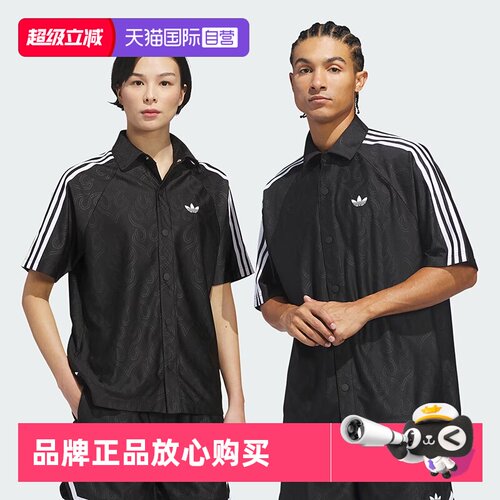 顺丰包邮 正品保证 假一赔四 极速发货