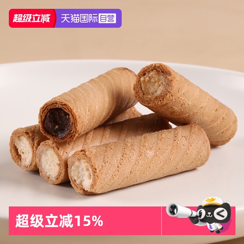 【自营】中国台湾盛香珍芋头牛奶脆卷140g夹心蛋卷花生巧克力饼干