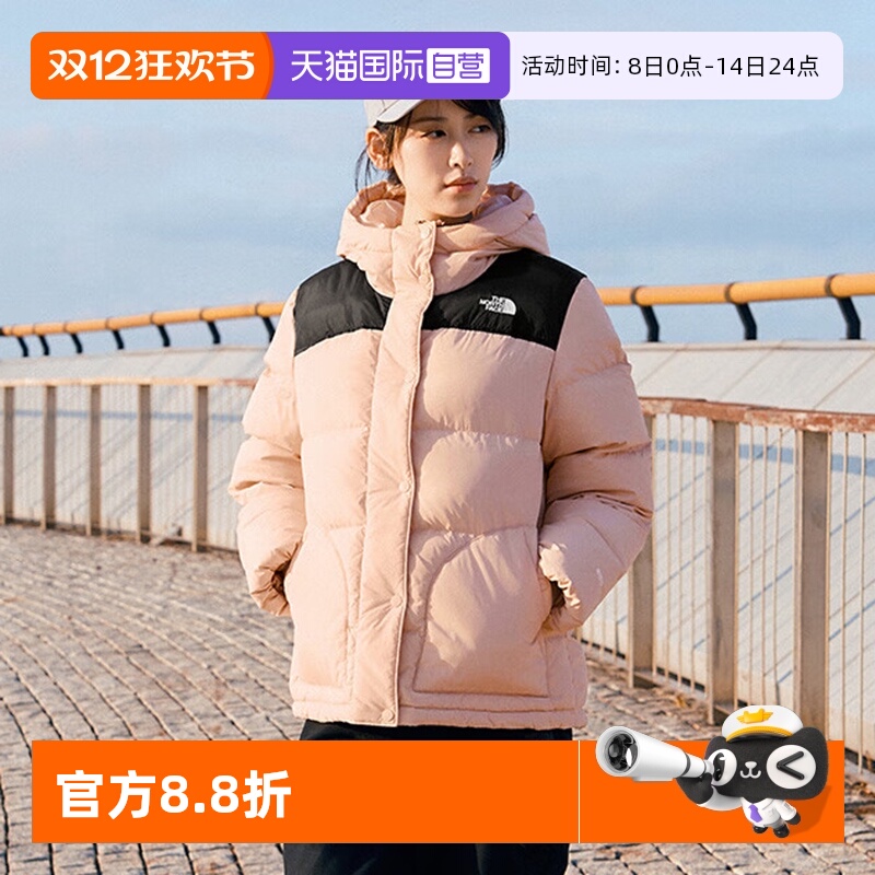 【自营】北面女款羽绒服TheNorthFace550蓬鹅绒保暖舒适连帽外套