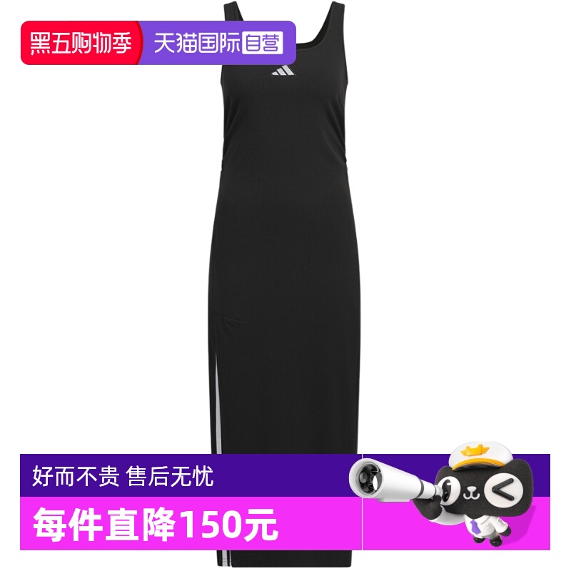 【自营】adidas阿迪达斯女子长款吊带褶皱开叉连衣裙长裙 KB7758