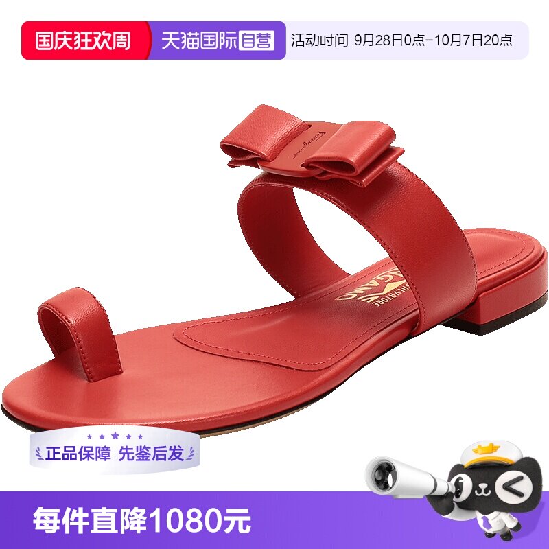 【自营】FERRAGAMO/菲拉格慕女士VARA蝴蝶结夹趾凉鞋 0725025