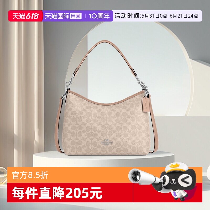 【自营】COACH/蔻驰LAUREL 腋下包流浪包单肩斜挎包手提包 CV975