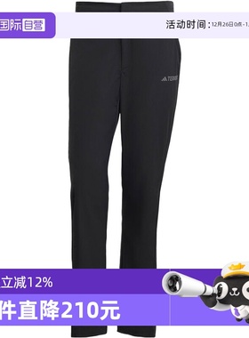 【自营】adidas阿迪达斯男子MT 4WS PANT运动长裤JV6155