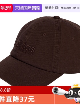 【自营】adidas阿迪达斯遮阳软顶棒球帽秋男女鸭舌运动帽 JX5763