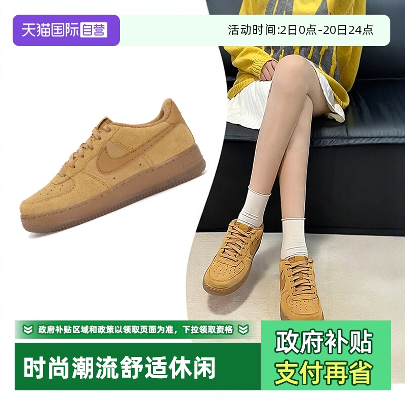 耐克女子空军一号低帮板鞋